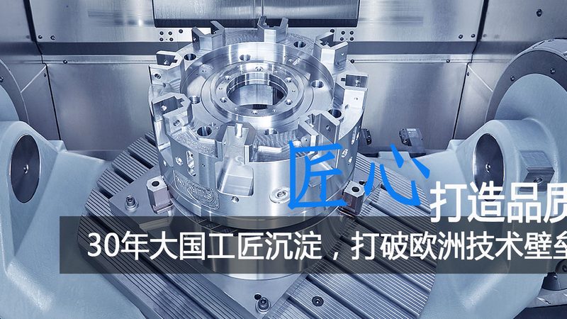 五金模具直销起订量多少